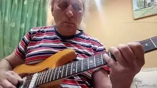 Из