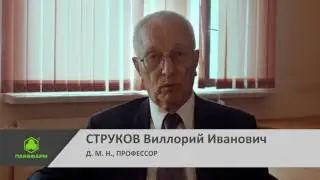 Струков02