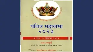 Warsha laai S no 1