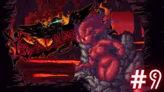 Brimstone Booba? | Terraria Calamity Mod Revengence [9]