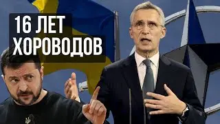 ⚡️СПИВАК: ЭТО ЦИНИЧНО И АМОРАЛЬНО! МЫ НЕ ПРИБЛИЖАЕМСЯ К НАТО!