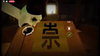 STAY AWAY FROM US YOU UGLY MONSTER | ROBLOX SCARY GAMES