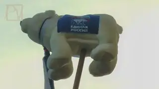 ДЕНЬ НАРОДНОГО ЕДИНСТВА