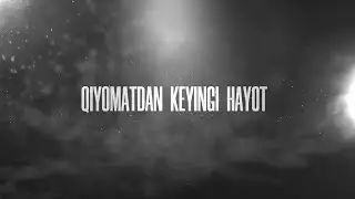 #rivoyatlar #azon #quron QIYOMATDAN KEYINGI HAYOT | КИЙОМАТДАН КЕЙИНГИ ХАЙОТ #Nuriddin_domla