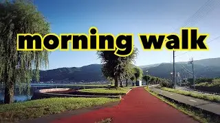 散歩