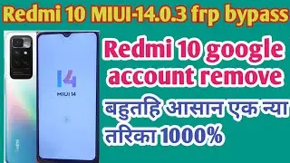 Redmi 10 frp bypass android 14/Redmi 10 miui 14 TalkBack not working