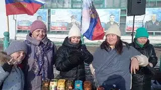 Сельская ярмарка.
