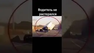 Мастер своего дела
