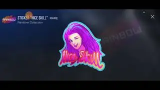 обзор на скины в игре StandChillow