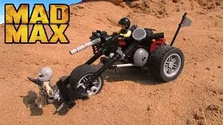 LEGO MAD MAX/ ЛЕГО безумный Макс самоделка