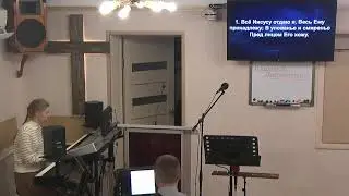 Павел Теребилин "Жизнь достойная Евангелия" 22.10.2023 г.