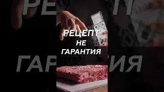 Incredibly JUICY Beef Ribs