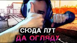 Взял в руки ВАЛ 