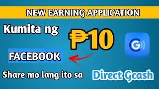 New Earning App || Earn ₱10 daily || Share mo lang ito sa Facebook #earnmoneyonline