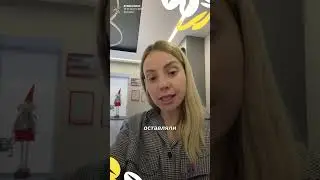 Юлия Осипова ждёт вас на #Yarconf24