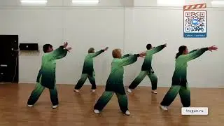 Комплекс Цигун Дао Инь Ян Шен Гун Ши Ар Фа. Группа Тарабукиной Елены. 