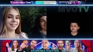 АНДРЮША ПАКУЛЕВ В ЧАТ РУЛЕТКЕ🔥Маска Snapchat🔥КраШ 🔥