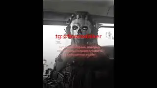 кент, не будь терпилой) #мотивациянауспех #мотивация
