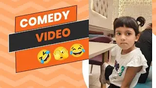 Comedy video I #comedyvideos #likebabyruhii