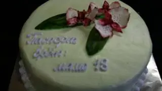 Для Мамы | торт на заказ
