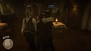 Барные разборки (RDO)