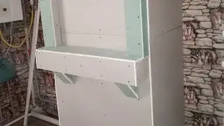 Как сделать полку с аркой из гипсокартона своими руками.