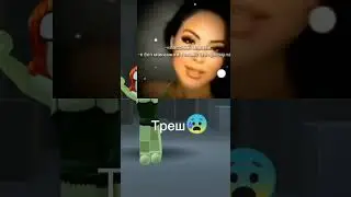 классный макияж я без макияжа я только что проснулась😰🙄