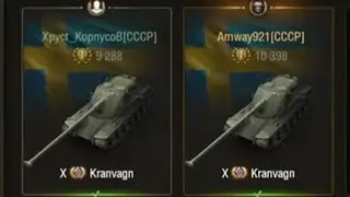 ХРУСТИК ПРЕДСКАЗАТЕЛЬ