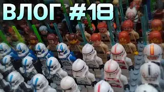 ВЛОГ #18 [Гитарный канал]