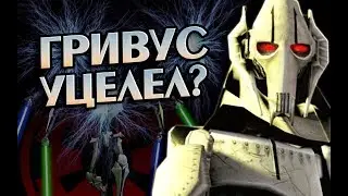 What If General Grievous Survived? Clone Wars Theory