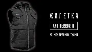 Тактическая жилетка ANTITERROR II Black