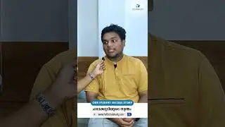 Our Student Success Story | ചാലക്കുടിക്കായി സ്വന്തമായൊരു വെബ്സൈറ്റ് #techwingsys  #businesssuccess