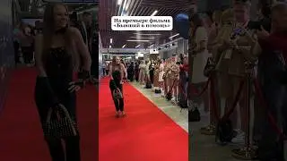 «Бывший в помощь!»- это как? 😂