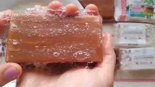 Дегтярное мыло Лином