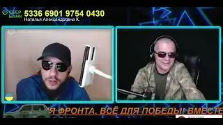 Языкатый дятел