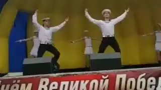 Танец "Морской"
