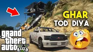 gta 5 michael destroys house/ Pappar Karary