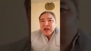 Посвящение чертям