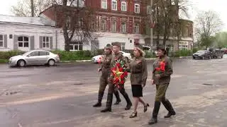 Возложение венка к памятнику воинам,погибшим в годы Великой Отечественной войны 1941-1945 г.г.
