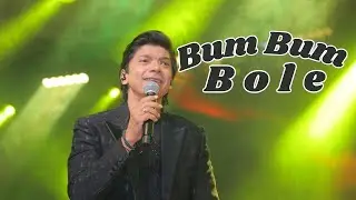 Shaan - Bum Bum Bole | Live Performance
