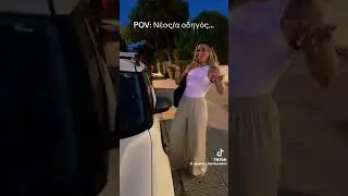 Έλα θα ξεκινήσω και τα κωμικά short Videakia αυτό ήταν το πρώτο με τον φίλο μου Άγγελο ρίξτε ιδέες