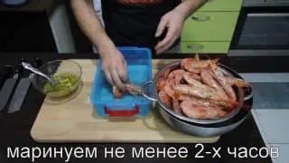 как приготовить лангустины к пенному.2