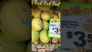 Mango Big Sweet China