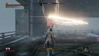 Sekiro™: Shadows Die Twice Генетиро
