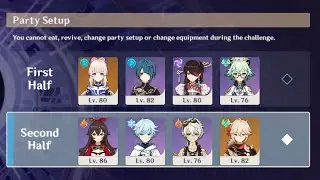 Genshin Impact 2.2 Spiral Abyss Floor 12 (9 stars) - Kokomi/Amber Teams