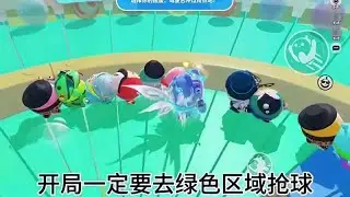 新赛季扭蛋出击52秒跑法教程