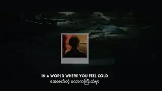 Stay Gold - BTS | mm sub