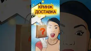 Tgk pawNEpaw