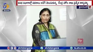 Special Secretary Of Union Home Department Shivagami Visites Cyber Police Commissionerate