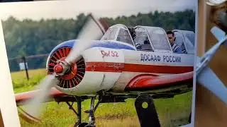 Як-52 ДОСААФ России 1:48. Постройка (начало).